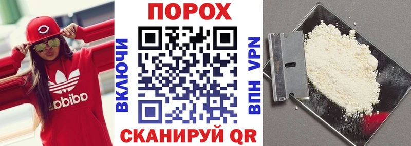 Амфетамин 97%  где найти наркотики  Свободный 