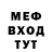Метадон VHQ Sergiy Rain