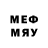 Мефедрон mephedrone Eeddy Kovalsky