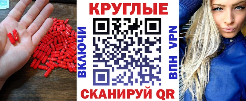 продажа наркотиков Свободный Экстази диски