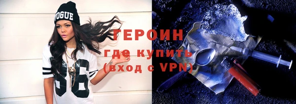 хмурый Белоозёрский