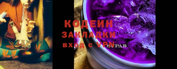 хмурый Белоозёрский