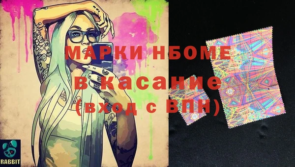 дмт Богданович