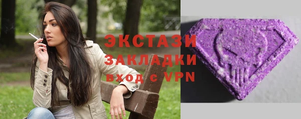 хмурый Белоозёрский