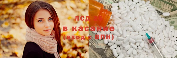 хмурый Белоозёрский