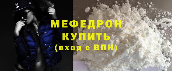 дмт Богданович