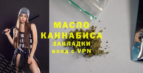PSILOCYBIN Беломорск