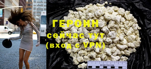 трава Сафоново