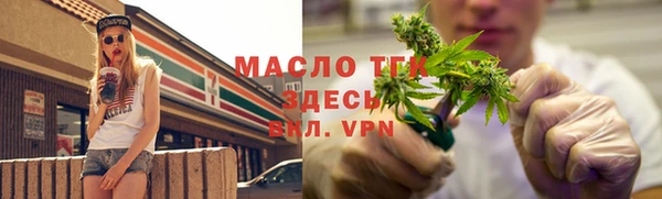 PSILOCYBIN Беломорск
