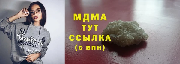 стаф Сатка