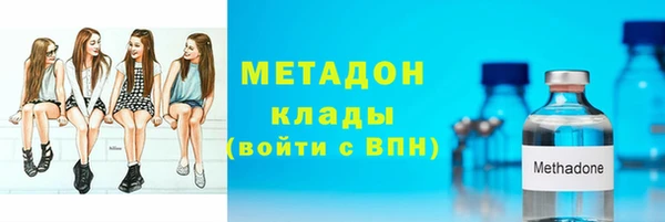 соль курить ск Балабаново