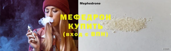 хмурый Белоозёрский