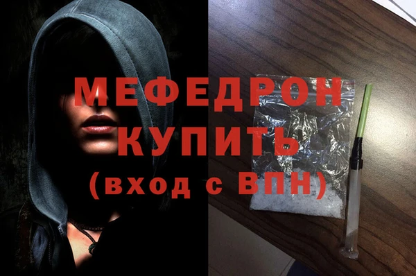хмурый Белоозёрский