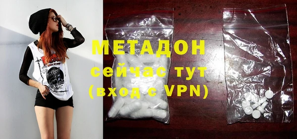 дмт Богданович