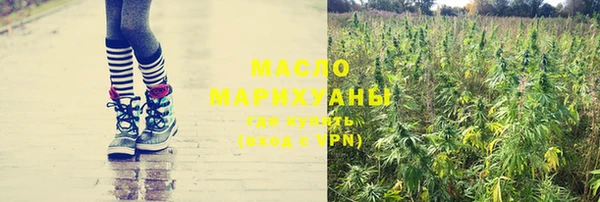 герыч Белокуриха