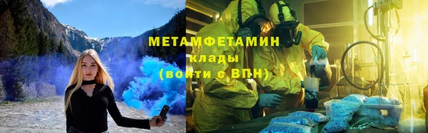 PSILOCYBIN Беломорск