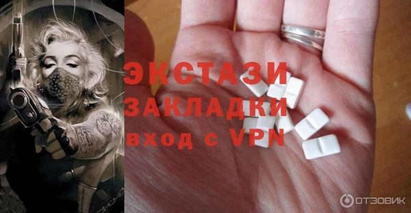хмурый Белоозёрский