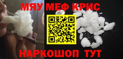 PSILOCYBIN Кингисепп