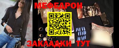 PSILOCYBIN Кингисепп