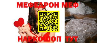 PSILOCYBIN Кингисепп