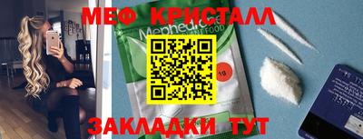 PSILOCYBIN Кингисепп
