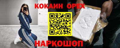 первитин Кимры