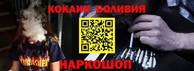 первитин Кимры