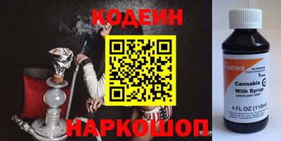 спиды Кинель