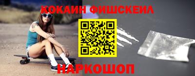 первитин Кимры