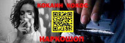 PSILOCYBIN Кингисепп