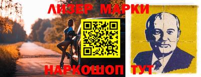 первитин Кимры