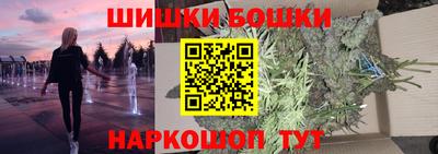 первитин Кимры