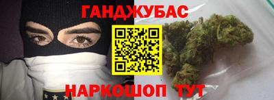 спиды Кинель