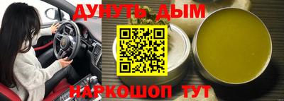 PSILOCYBIN Кингисепп