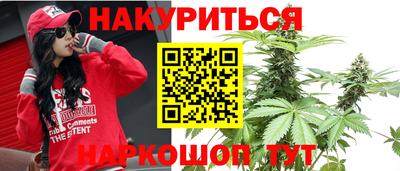 спиды Кинель