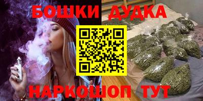 первитин Кимры