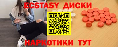 первитин Кимры