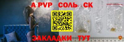 PSILOCYBIN Кингисепп
