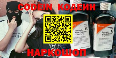 первитин Кимры