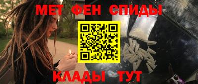PSILOCYBIN Кингисепп
