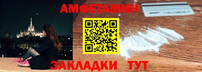 спиды Кинель