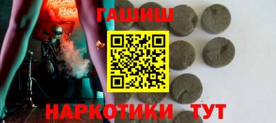 первитин Кимры
