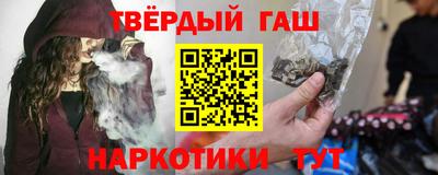 PSILOCYBIN Кингисепп