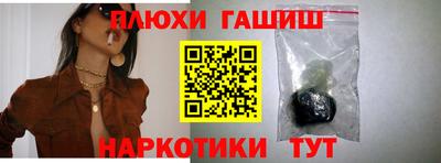 первитин Кимры
