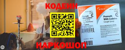 первитин Кимры