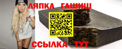 первитин Кимры