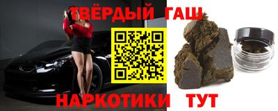 спиды Кинель