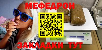 PSILOCYBIN Кингисепп