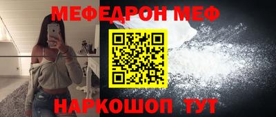 PSILOCYBIN Кингисепп