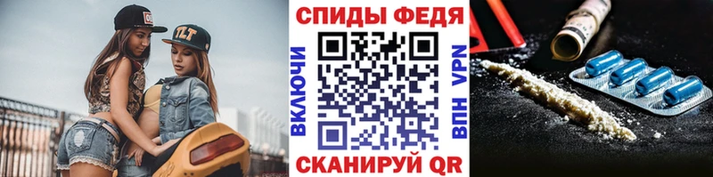 Первитин винт  Свободный 